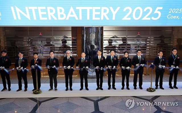 인터배터리 2025 개막식