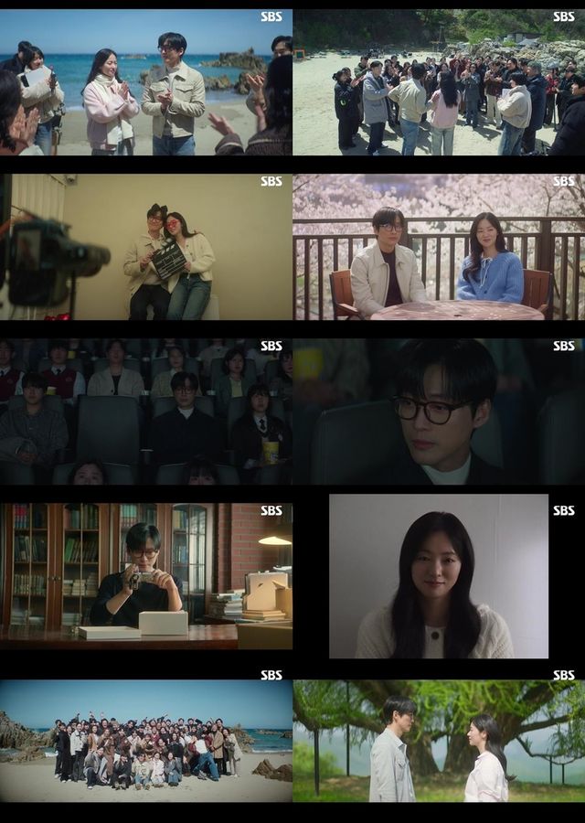 '우리영화' 스틸컷