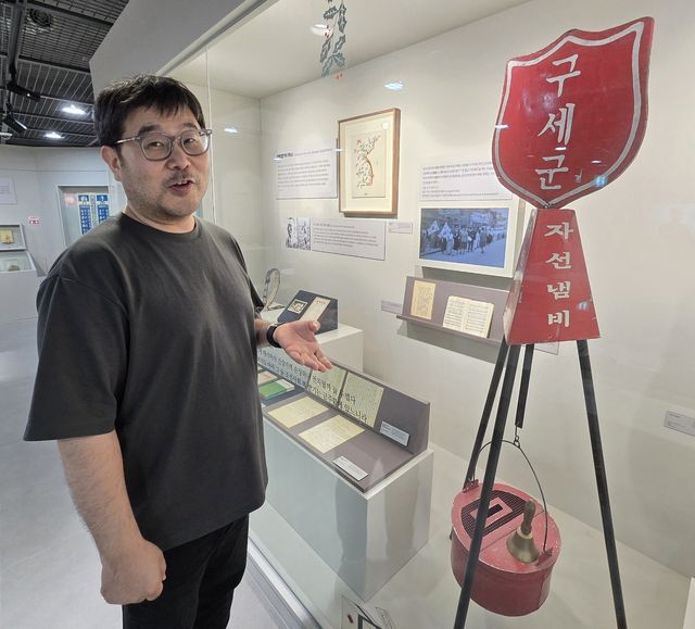 한국기독교역사문화관 손승호 사무국장
