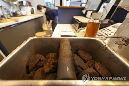 커피찌꺼기. [연합뉴스 자료사진]
