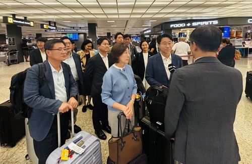 미국에 도착한 한미의원연맹 의원들