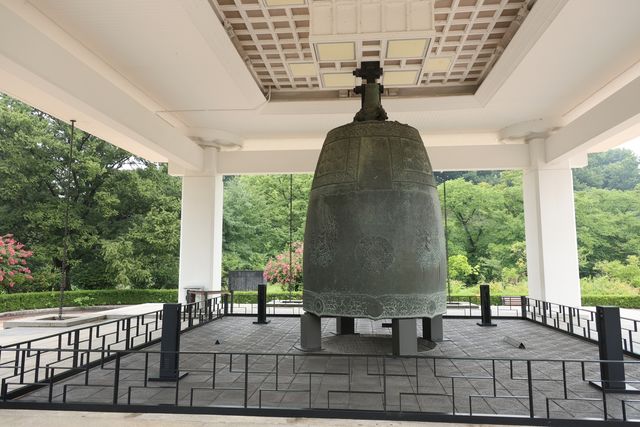 성덕대왕신종(에밀레종)