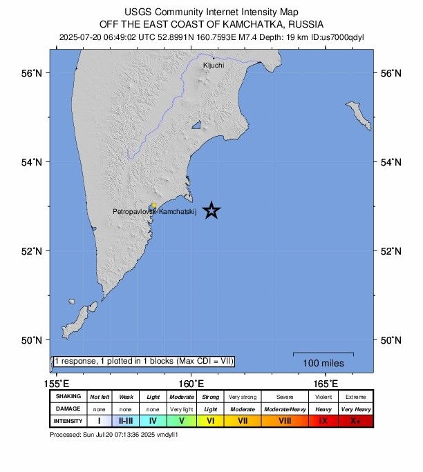 러시아 캄차카 반도 동쪽 바다서 7.4 지진