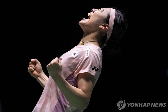 왕즈이를 따돌리고 우승한 안세영의 포효 