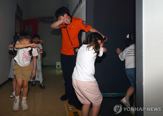 화재 대피는 이렇게