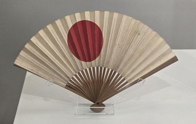 일장기 그려진 부채