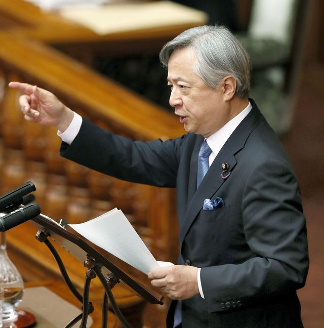 하쿠신쿤 전 의원