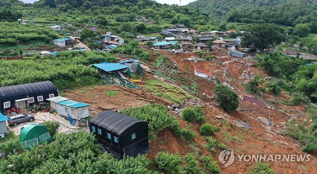 산청 생비량면 마을 매몰 현장