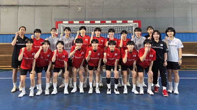 한국 17세 이하 여자 핸드볼 대표팀. 
