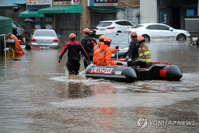폭우로 물에 잠긴 대구 북구