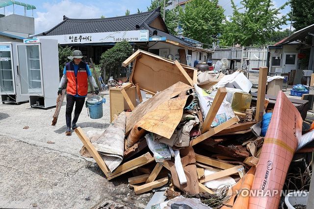 광주 광산구 수해 복구 분주