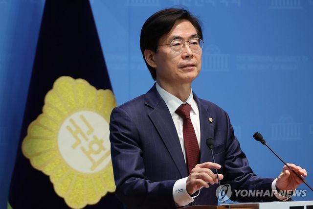 당대표 출마 선언하는 조경태 의원