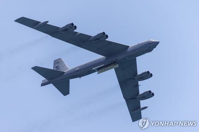 미 전략폭격기 B-52