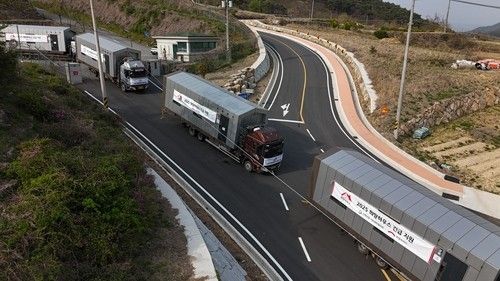 희망하우스 지원