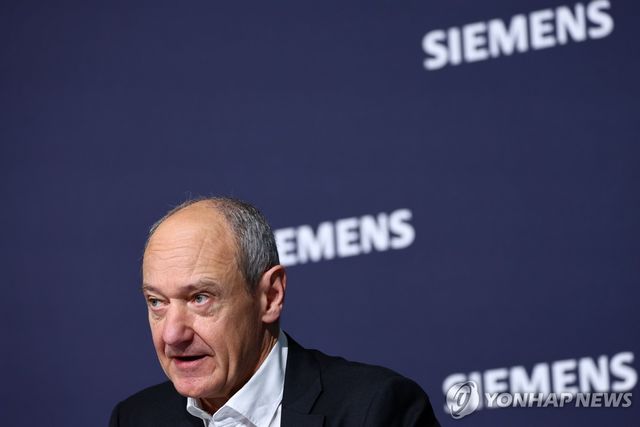 롤란트 부슈 지멘스 CEO