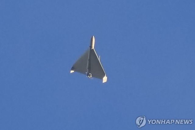 이란제 샤헤드 드론