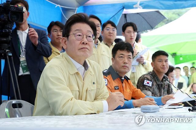 호우 피해 상황 보고 받는 이재명 대통령