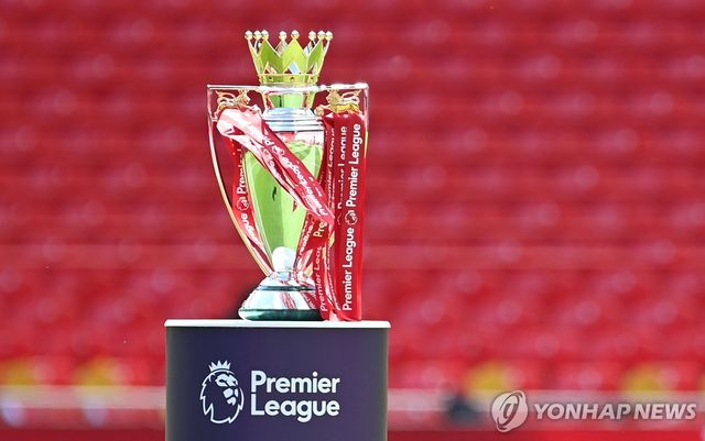 EPL 우승 트로피