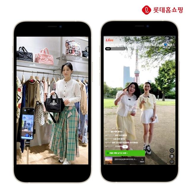 롯데홈쇼핑, 일본·프랑스서 '라방'…글로벌 라이브커머스 확대 - 1