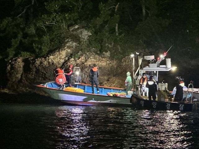 좌초 선박 구조