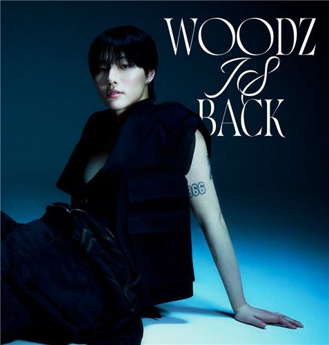 21일 육군 전역한 가수 우즈