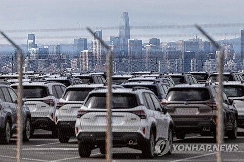 미국 자동차 관세