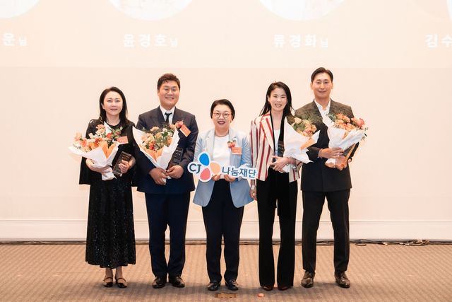 CJ나눔재단 설립 20주년 기념식