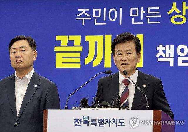 발언하는 정동영 의원