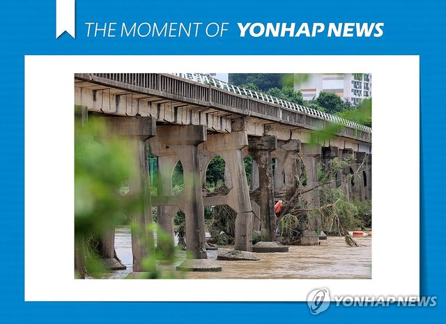 [모멘트] 폭우에 옛 산동교 파손