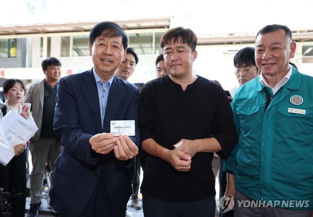 구윤철 경제부총리, "소비쿠폰 시행 점검위해"