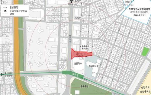 동대문구청 후문 도로 지하 공영주차장 위치도