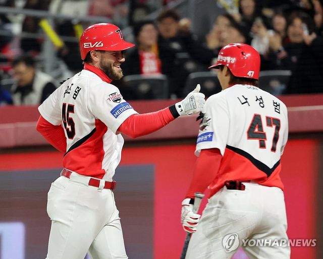 미소 짓는 위즈덤