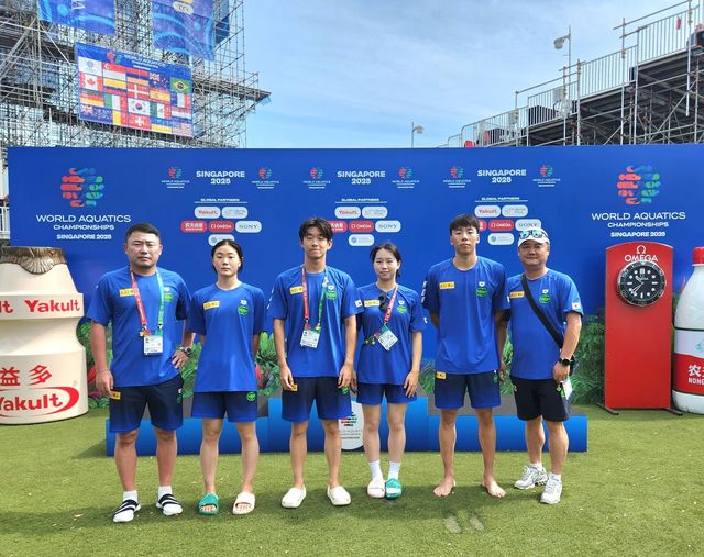 세계선수권대회에 출전했던 오픈워터스위밍 대표팀