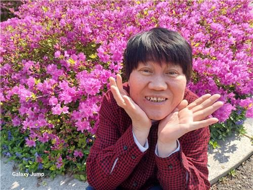 기증자 박영분씨