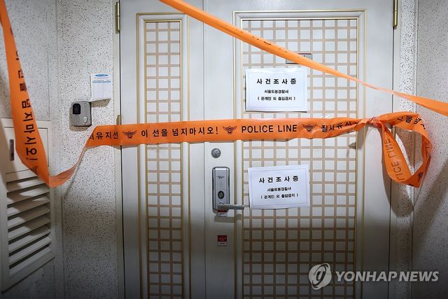 인천 총격 사건 피의자 집에서 사제폭발물 발견…특공대가 제거