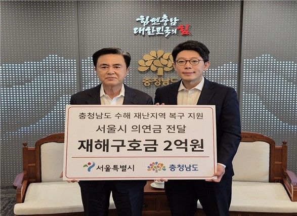 김태흠 충청남도지사, 김병민 서울시 정무부시장