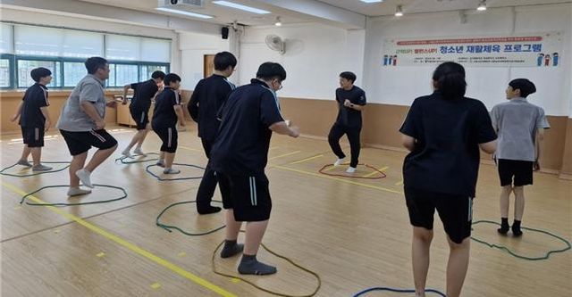 청소년 재활체육 프로그램 남서울중학교 운영 현장