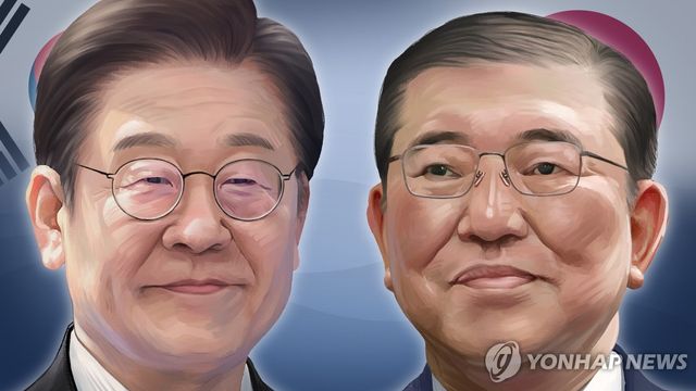 이재명 대한민국 대통령 - 이시바 시게루 일본 총리 (PG)