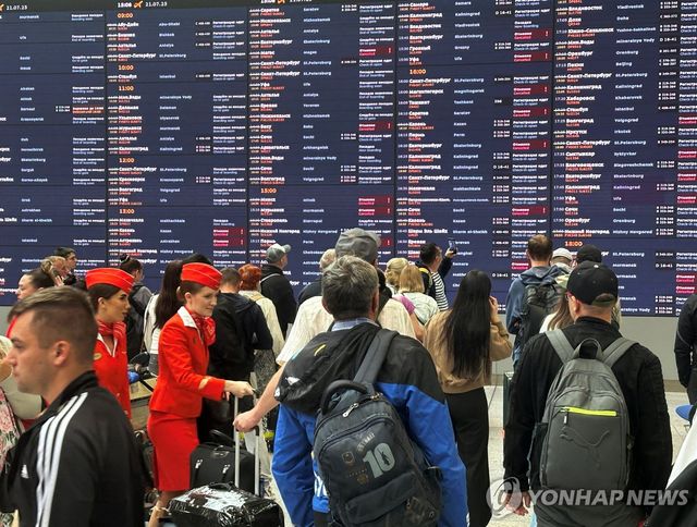 러시아 모스크바 셰레메티예보 공항