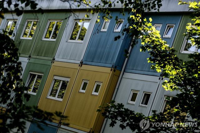 독일 난민숙소