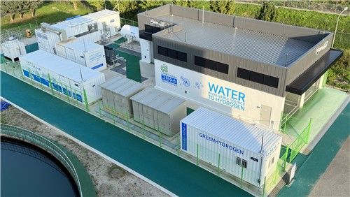 성남정수장 그린수소 생산시설. [환경부 제공. 재판매 및 DB 금지]