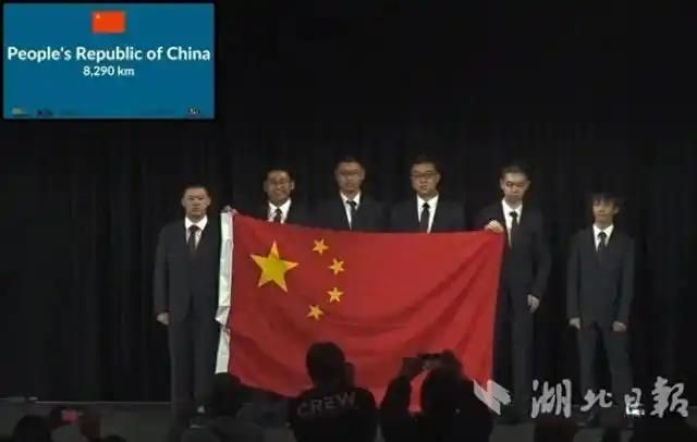 국제수학올림피아드대회서 1위를 차지한 중국 국가대표단