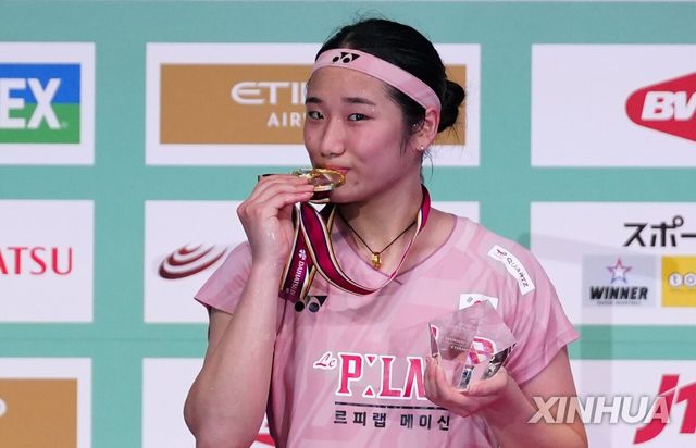 일본오픈 우승한 안세영