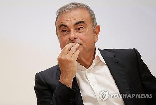 카를로스 곤 전 닛산 회장