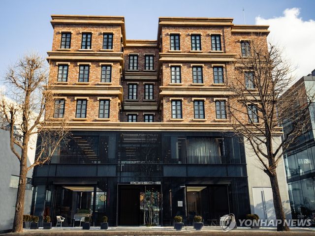 포르쉐 스튜디오 한남 외관