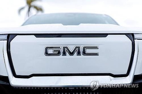 GMC 트럭