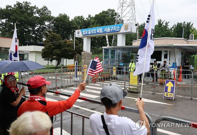 [연합뉴스 자료사진]
