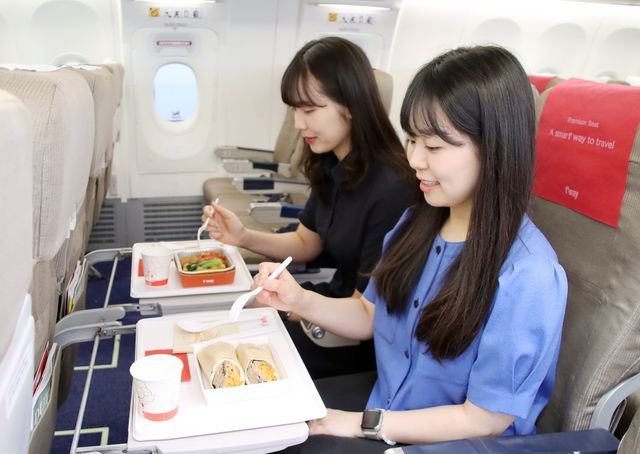 티웨이항공 기내식