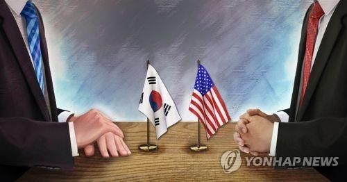 한미 협의·협상 (PG)