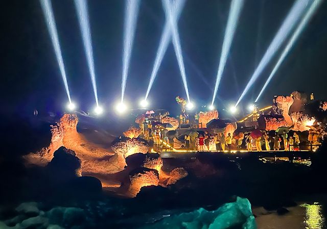 대만 예류지질공원에서 열리는 석광 페스티벌 현장 [사진/권혁창 기자]